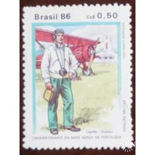 Бразилия 1986 MNH Транспорт Авиация Самолёты Пилоты