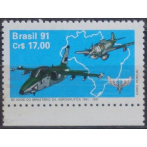Бразилия 1991 MNH Транспорт Авиация Самолёты Пилоты Военная техника