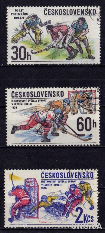Чехословакия Спорт Соревнования Олимпиада Игры Хоккей Редкие