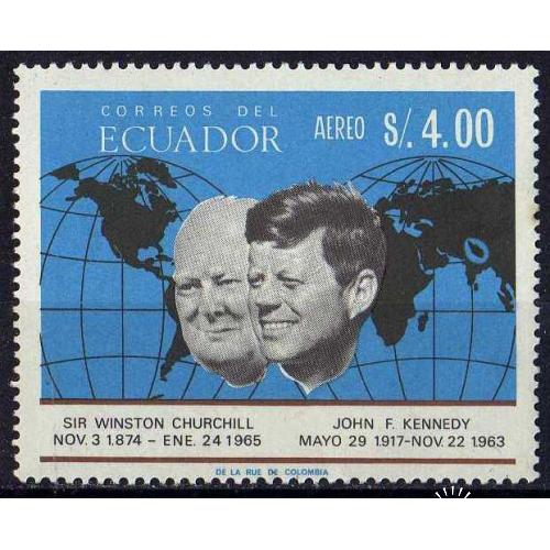Эквадор Космос Ракеты Спутники Планеты Космонавты Кометы Черчилль Кеннеди Редкая