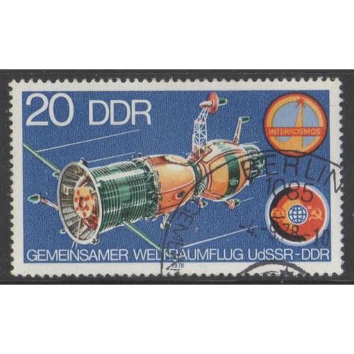 ГДР Космос Планеты Спутники Кометы Космонавты Ракеты 1978 Полная Серия