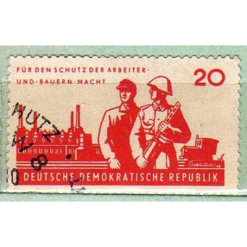 ГДР Рабочие и Армия
