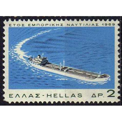 Греция Транспорт Корабли Парусники Флот Морской бой