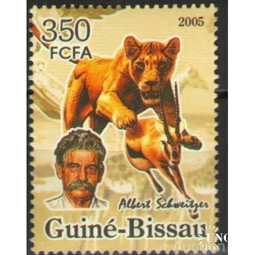 Гвинея Бисау 2005 ** Фауна Кошки хищные Львы Косули Швейцер MNH