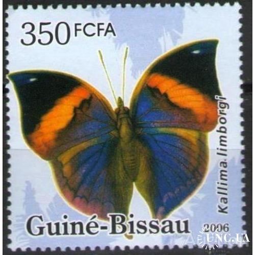 Гвинея Бисау 2006 ** Фауна Бабочки Насекомые MNH