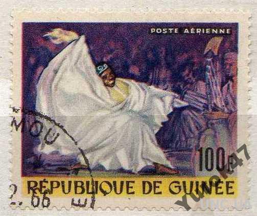 Гвинея Искусство Культура Театр