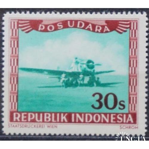 Индонезия MNH Транспорт Авиация Самолёты Пилоты