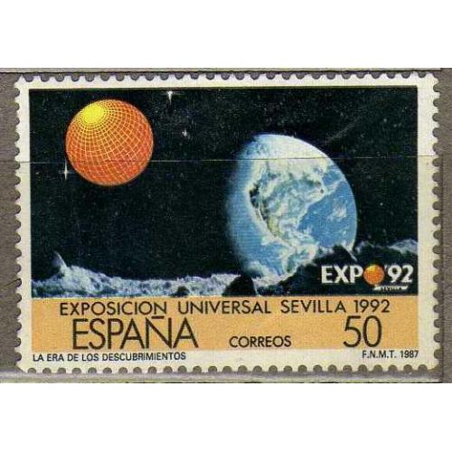 Испания Старые Раритет Космос Ракеты Спутники Планеты Редкая