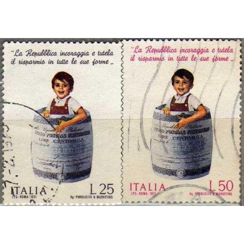 Италия 1971 Защита детей Республика поощряет и защищает сбережения во всех их формах Пара
