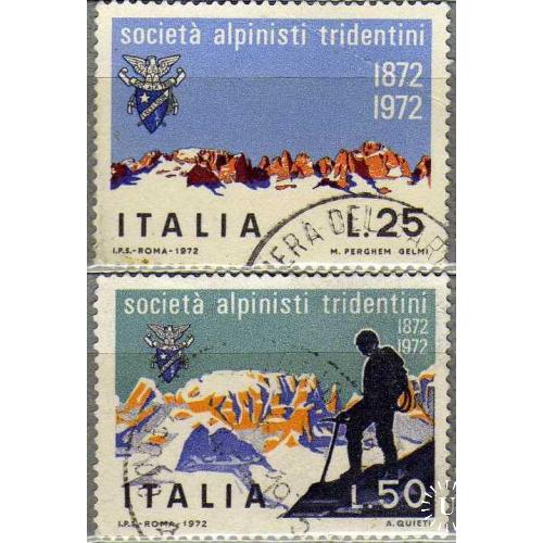 Италия 1972 Горы Альпинизм Спелеология Природа Пейзажи Туризм Пара Редкая