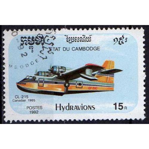 Камбоджия Транспорт Самолёты Вертолёты Авиация Пилоты