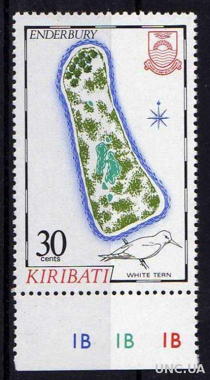 Кирибати Фауна Птицы Пернатые Карты MNН Редкая