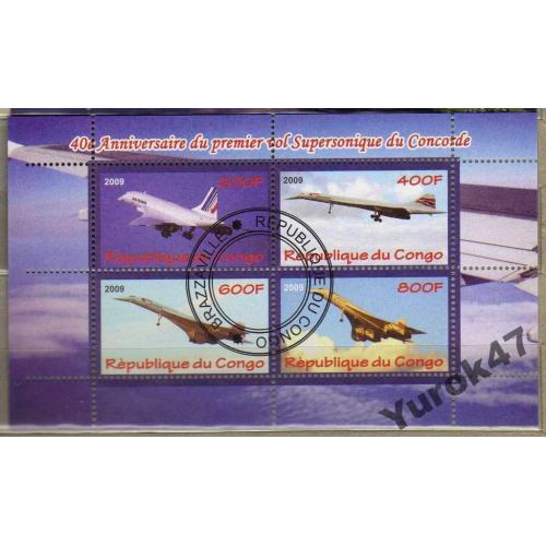 Конго Транспорт Самолёты Техника Авиация Блок