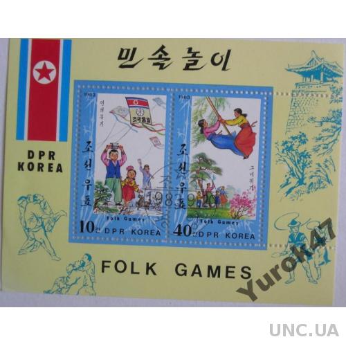 Корея Дети Люди Национальности Игры Блок