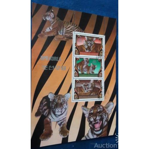 Корея Фауна Животные Хищники Кошачьи Тигры Сцепка Лист Серия
