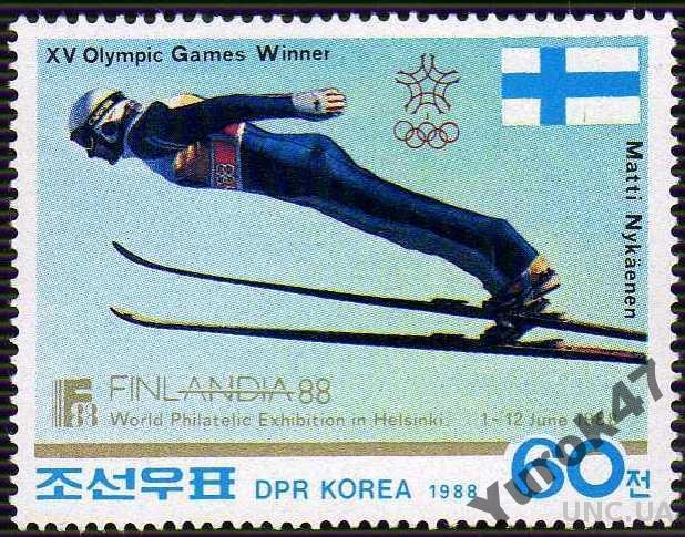 Корея Спорт Лыжи Трамплины Фристайл Чистая Редкая
