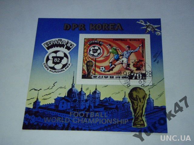 Корея Спорт Соревнования Футбол Чемпионаты Игры