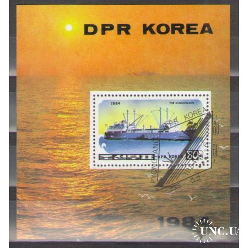 Корея Транспорт Флот Корабли Суда Блок