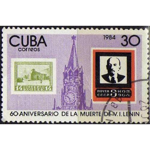 Куба 1984 60 лет со дня смерти В.И. Ленина История и Личности Персоналии