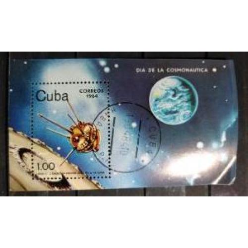 Куба Космос Ракеты Спутники Планеты Космонавты Кометы Блок