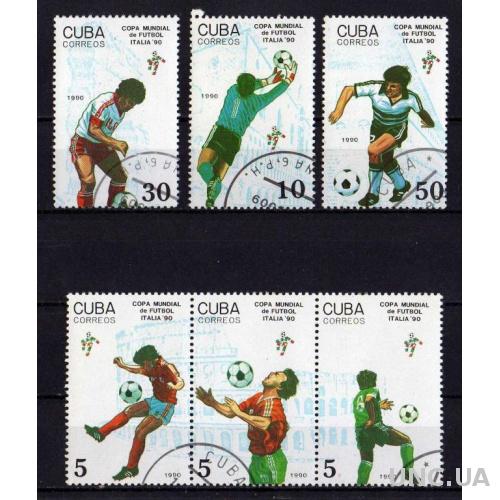 Куба Спорт Футбол Чемпионаты Кубки Игры Полная Серия