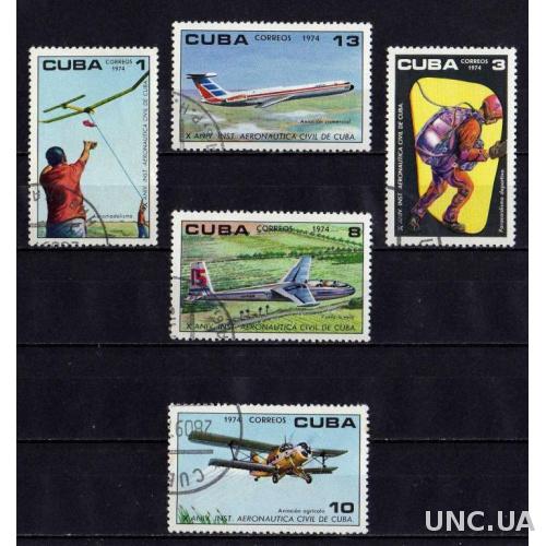 Куба Транспорт Авиация Самолёты Парашютный спорт Серия