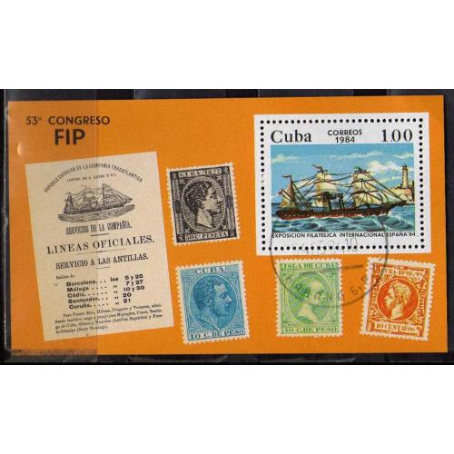 Куба Транспорт Корабли Парусники Флот Мореплаватели Марка на марке Блок