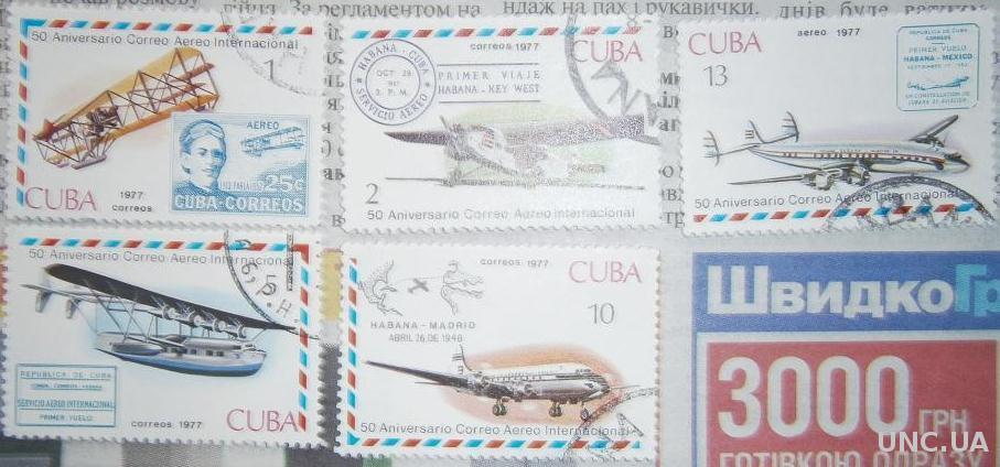 Куба Транспорт Самолёты Авиация