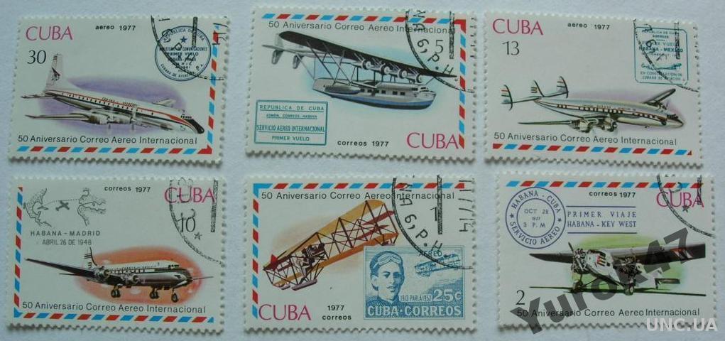 Куба Транспорт Самолёты Техника Авиация