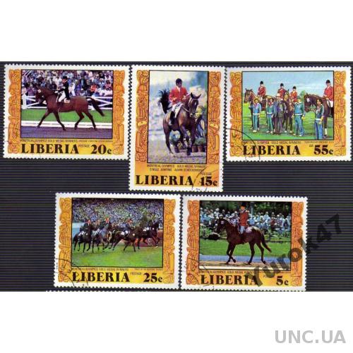 Либерия Спорт Фауна Лошади Жокеи Кони