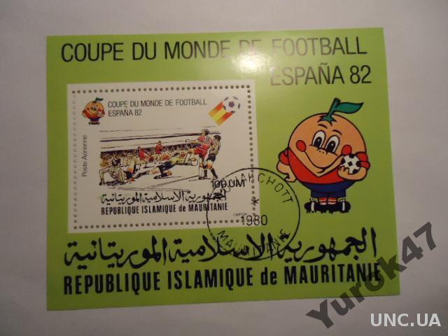 Мавритания Спорт Чемпионаты Футбол Игры Бл. Редкий