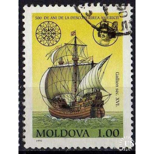 Молдова Транспорт Корабли Парусники Флот Яхты