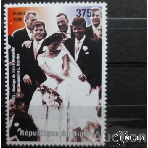 Нигер 1998 история личности Джон Кеннеди, Жаклин Кеннеди свадьба MNH