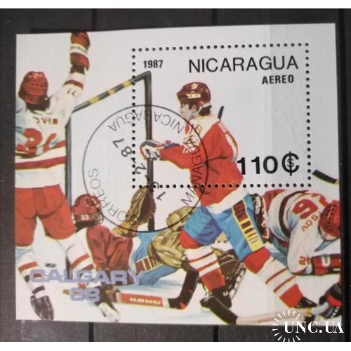 Никарагуа Спорт Хоккей Чемпионаты Соревнования Олимпиада Блок