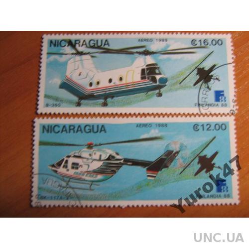 Никарагуа Транспорт Авиация Вертолёты Редкие