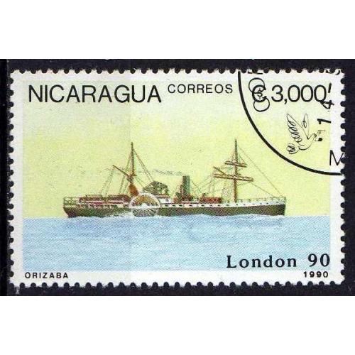 Никарагуа Транспорт Флот Корабли Суда Парусники Порты Редкая