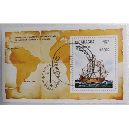 Никарагуа Транспорт Корабли Флот Парусники Карты Суда Блок