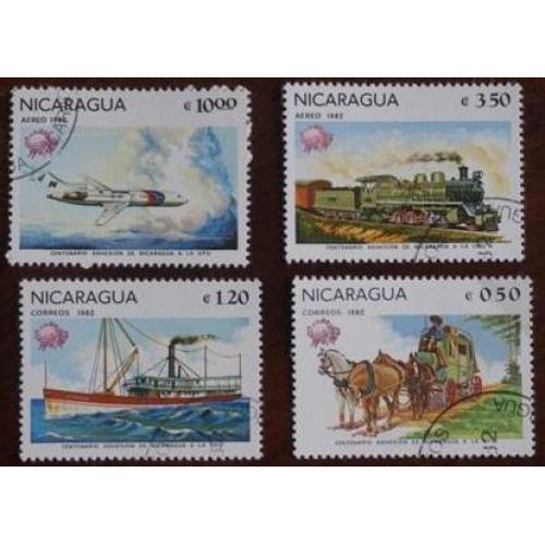 Никарагуа Транспорт Самолёты Корабли Поезда Дилижансы Серия