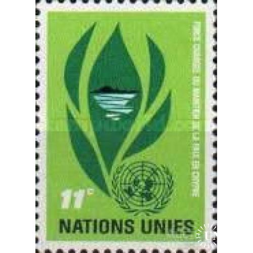 ООН Нью-Йорк 1965 Миротворческие силы на Кипре MNH