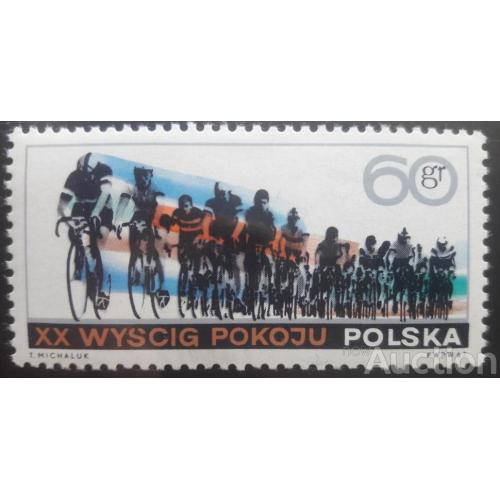 Польша 1967 Спорт Велогонка Байки Велосипеды Чистая