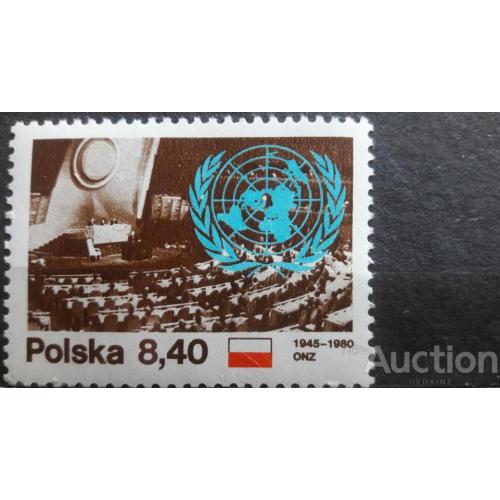Польша 1980 35 лет ООН MNH