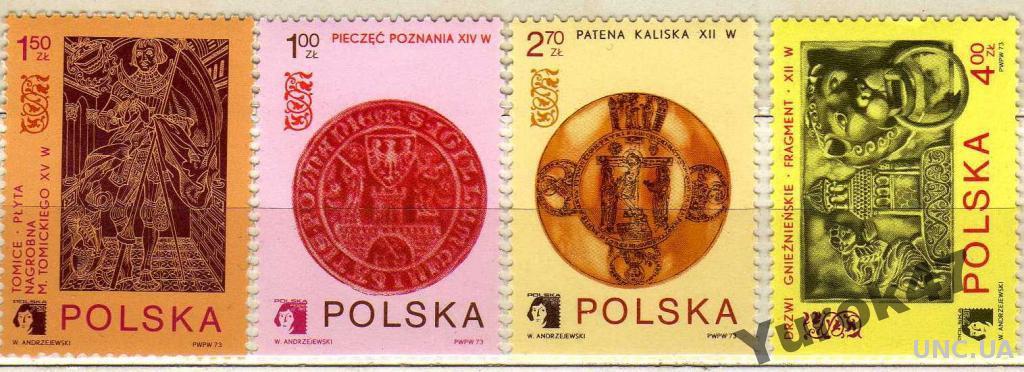 Польша Гербы Знаки Идолы Полная Серия Редкая