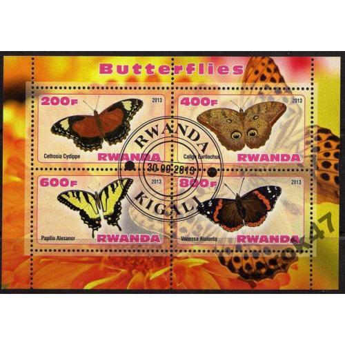 Руанда Фауна Бабочки Насекомые Жуки Блок