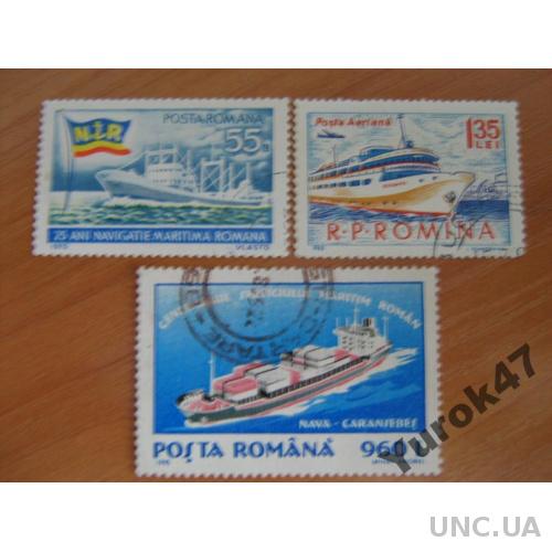 Румыния Транспорт Корабли Флот