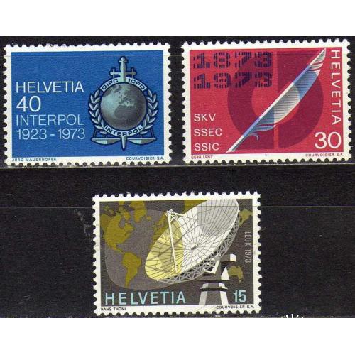 Швейцария Космос Ракеты Спутники Планеты Космонавты MNH 1973