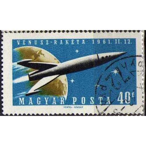 Венгрия Космос Планеты Спутники Кометы Космонавты Ракеты 1961