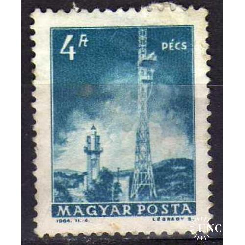Венгрия Космос Планеты Спутники Кометы Космонавты Ракеты 1964