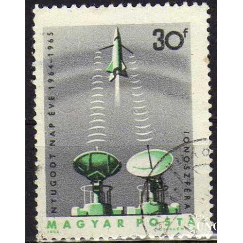Венгрия Космос Планеты Спутники Кометы Космонавты Ракеты 1965