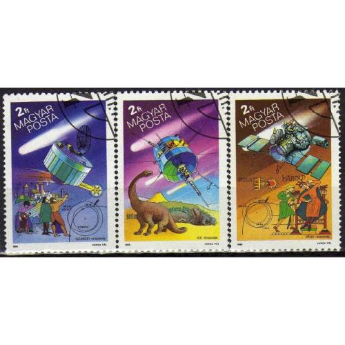 Венгрия Космос Планеты Спутники Кометы Космонавты Ракеты 1986