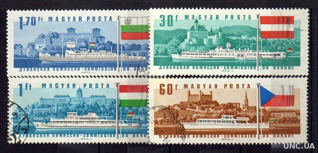 Венгрия Транспорт Корабли Флот Старые Редкие